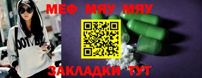 винт Кулебаки