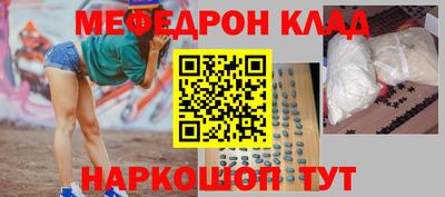 винт Кулебаки