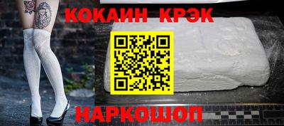 jwh Кумертау