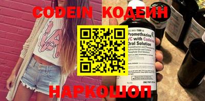 прущие крисы Кунгур