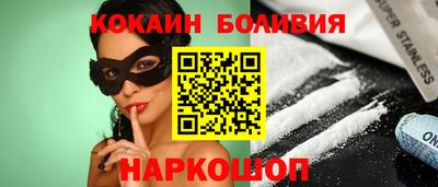 винт Кулебаки