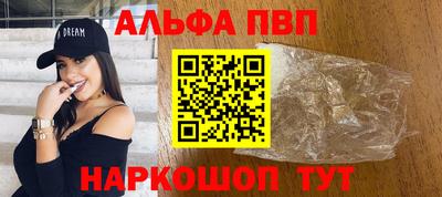 jwh Кумертау