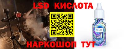 винт Кулебаки