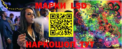 винт Кулебаки