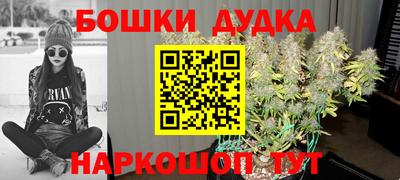 прущие крисы Кунгур