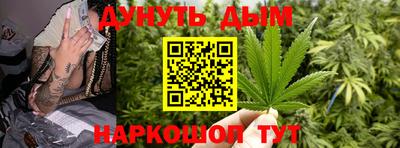 винт Кулебаки