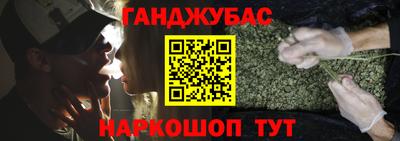 jwh Кумертау