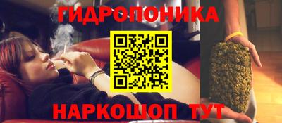 jwh Кумертау