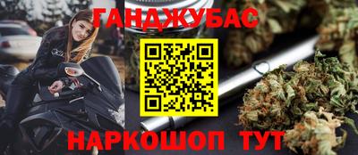 jwh Кумертау