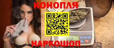 прущие крисы Кунгур