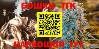 прущие крисы Кунгур