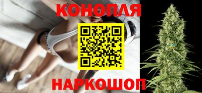прущие крисы Кунгур