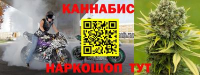 jwh Кумертау