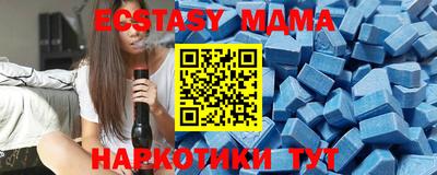 винт Кулебаки