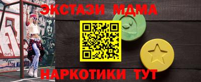 jwh Кумертау
