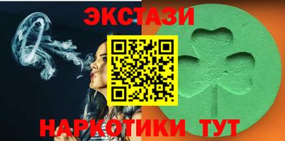 jwh Кумертау