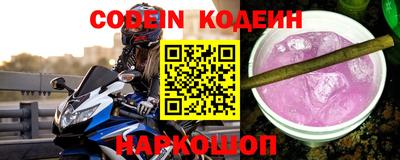 винт Кулебаки