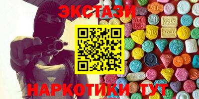 винт Кулебаки