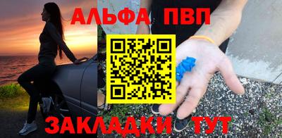 винт Кулебаки