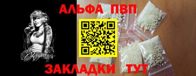 прущие крисы Кунгур