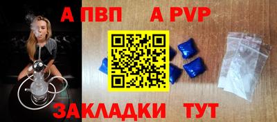 винт Кулебаки