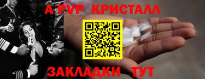 винт Кулебаки