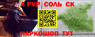 jwh Кумертау