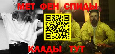 винт Кулебаки