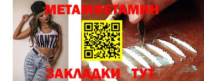 jwh Кумертау