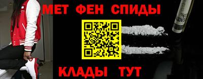 прущие крисы Кунгур