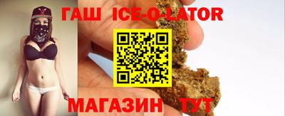 jwh Кумертау