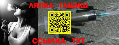 jwh Кумертау