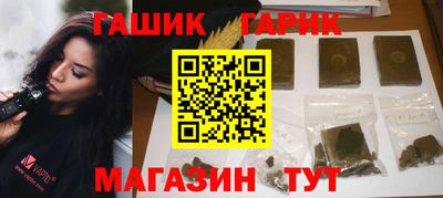 винт Кулебаки