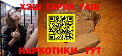 винт Кулебаки