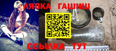 прущие крисы Кунгур