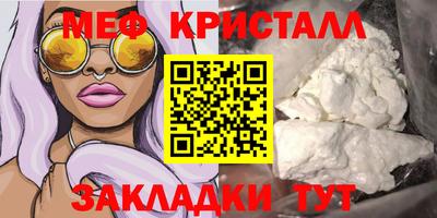 винт Кулебаки