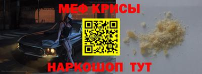 винт Кулебаки
