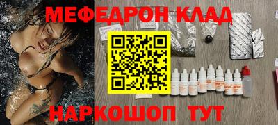 jwh Кумертау