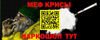 jwh Кумертау